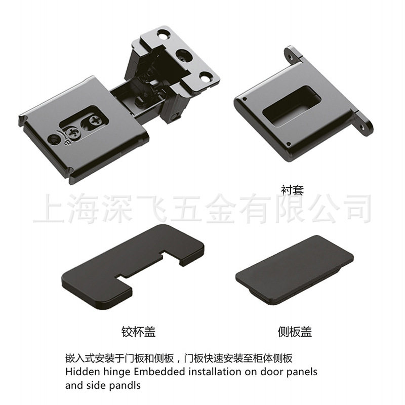 SAH6隐藏铰链极简铝框玻璃门重型隐藏木门液压缓冲门铰特殊转图片