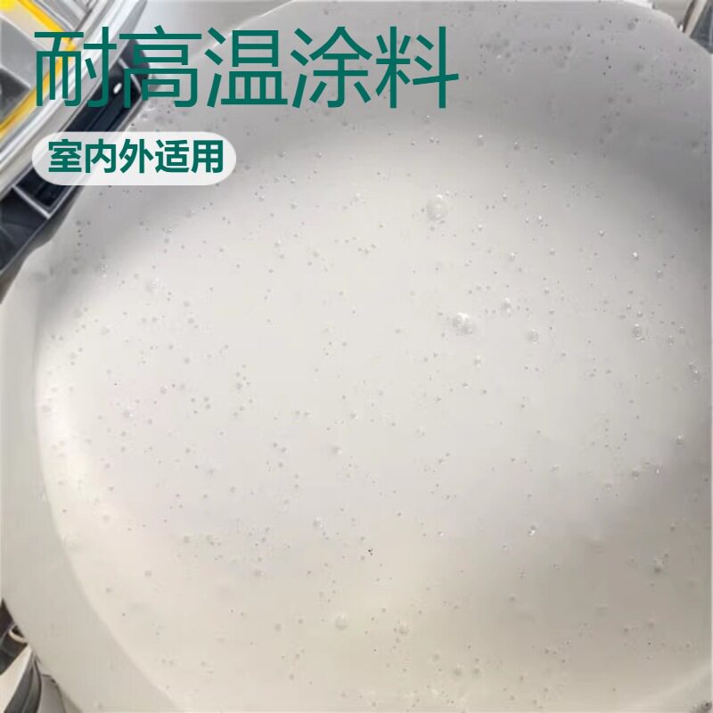 防火涂料薄型室内室外钢结构防火涂料厂家型直销膨胀型钢结构