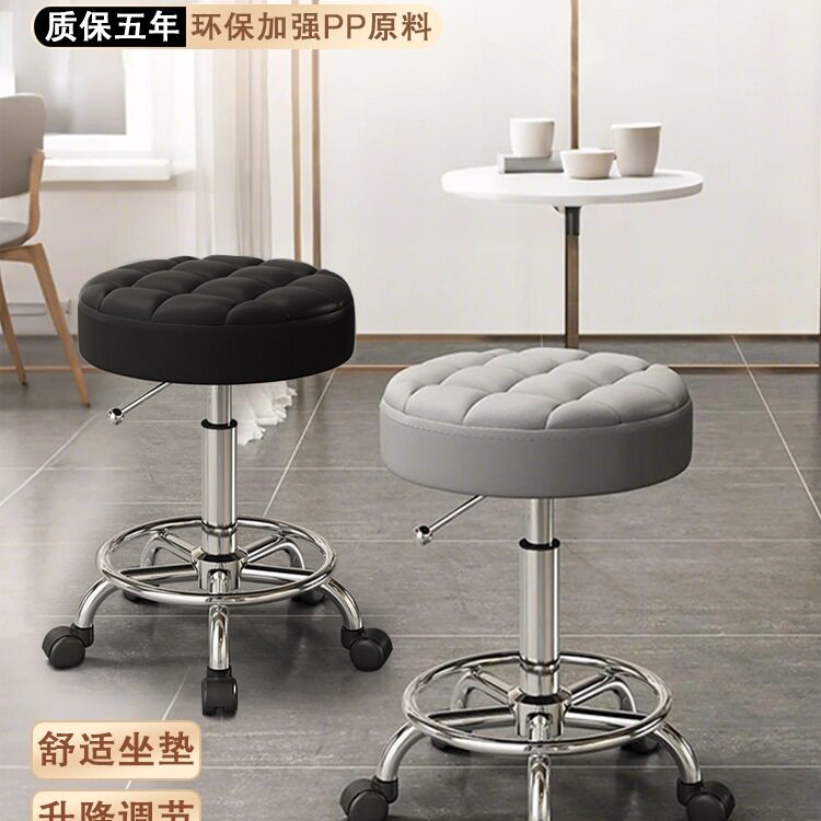 大工凳美发美容凳子滑轮理发店大工椅子发廊剪发万向轮升降凳图片