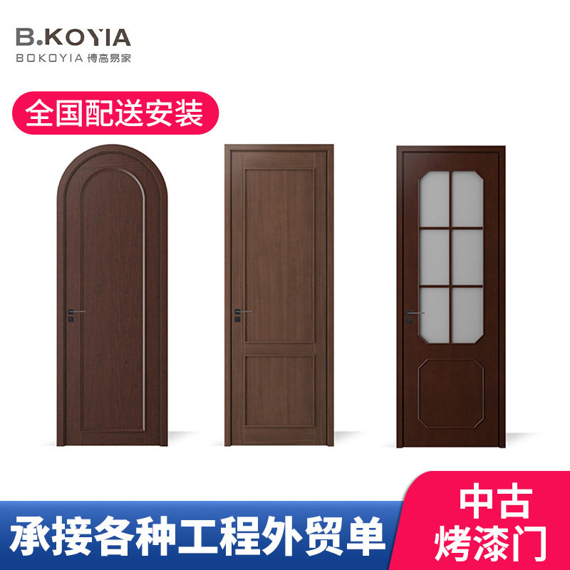 中古复古风烤漆门实木复合烤漆卧室门套装室内门隔音工程酒店木门图片