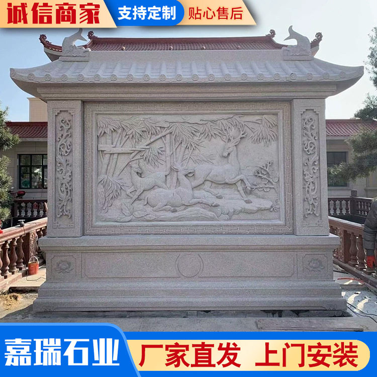 农村迎门墙青石影壁墙园林户外庭院影壁墙石雕壁画青石雕壁画摆件图片