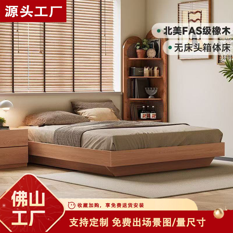 全实木高箱床无床头床现代简约小户型箱体床储物收纳双人床地台床图片