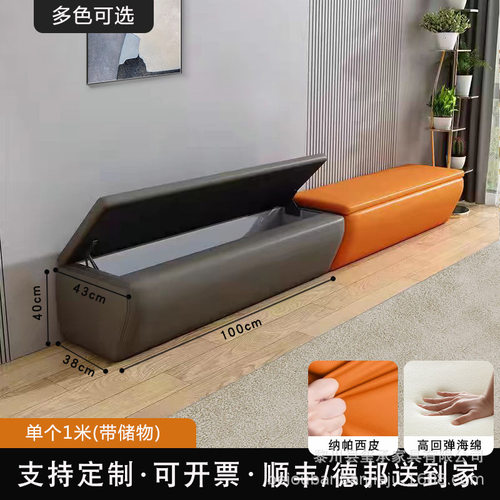 培训机构沙发休息区接待休闲窄凳子理发店等候小型长条沙发椅
