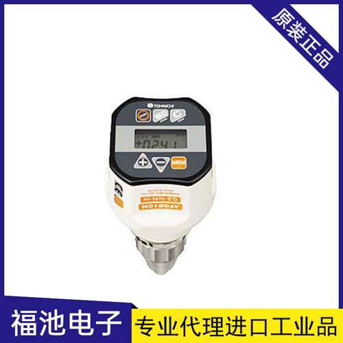 日本TOHNICHI东日ATGE1CN-G/ATGE2CN-G数字扭矩计ATGE-G系列