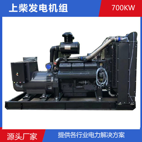 上海分厂400千瓦发电机组移动式中型低噪音柴油发电机组