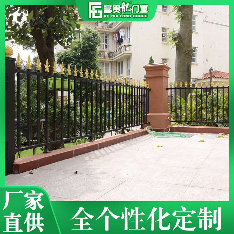 直供别墅小区铝艺围栏铝合金农村防护栏庭院围墙围栏新品现货