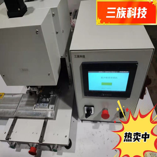 脉冲焊锡机热压机极细同轴线焊接机哈巴机HOTBAR-三族科技精密