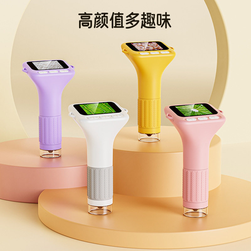 新品375儿童便携式数码显微镜2寸屏高清学生户外观察实验放大镜图片