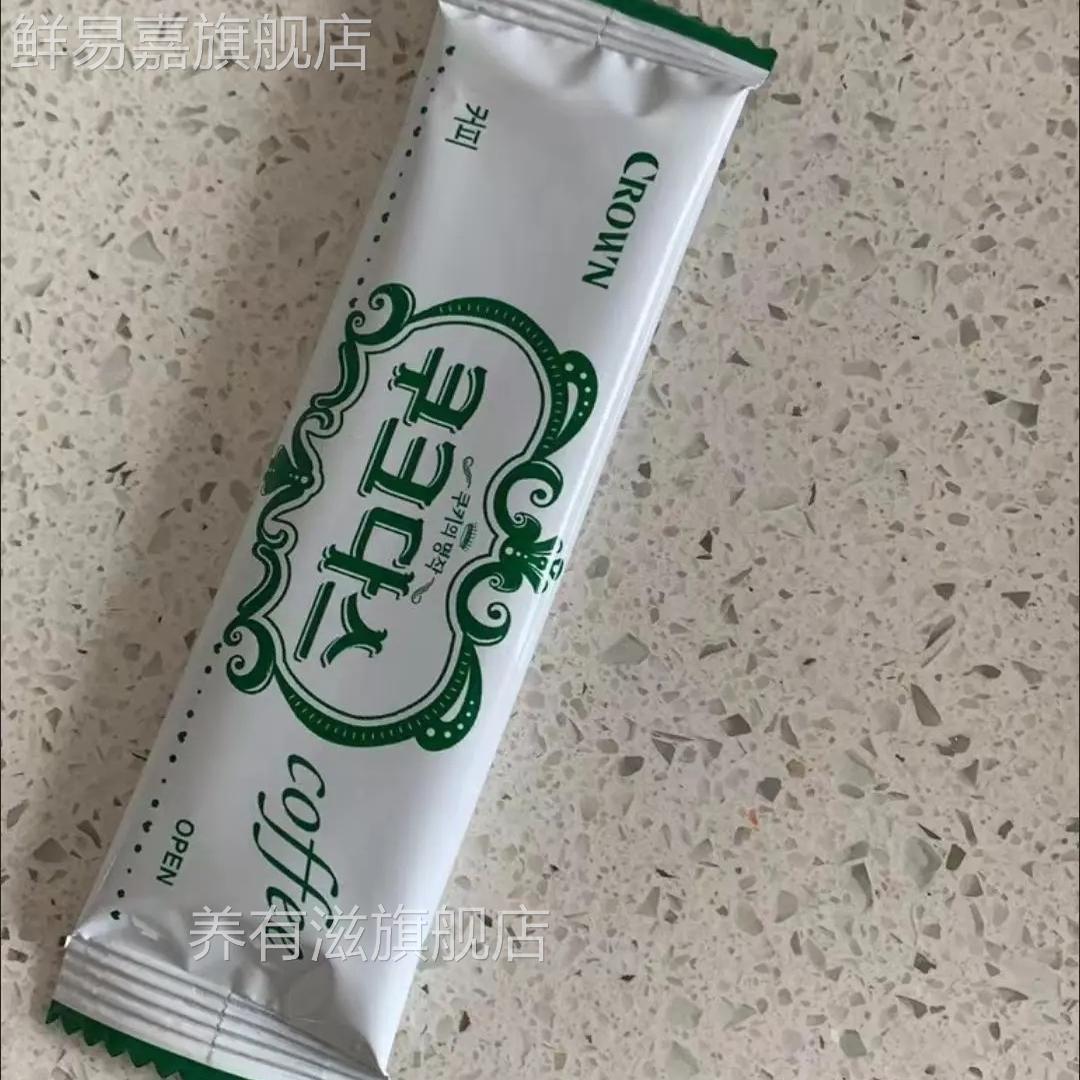韩国进口克丽安奶油咖啡夹心条饼干早餐蛋糕点心办公室休闲零食