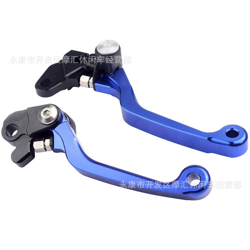 YZ80YZ852001-2014TTR/230W