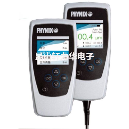 德国PHYNIX Surfix FN X 两用双功能统计涂镀层测厚仪 油漆电镀