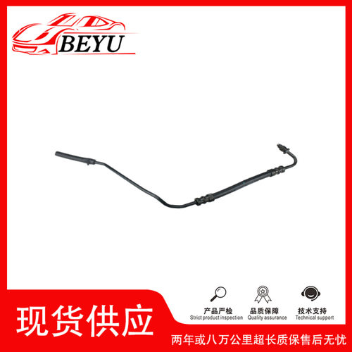 6Q1423891H 6Q1423891F适用于大众Roomster汽车助力转向低压油管