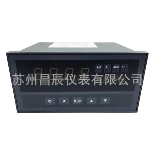 XSB2力值显示控制仪 称重电子秤 拉力显示表 可峰值谷值清零