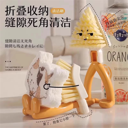 三角缝隙刷可折叠卫生间地