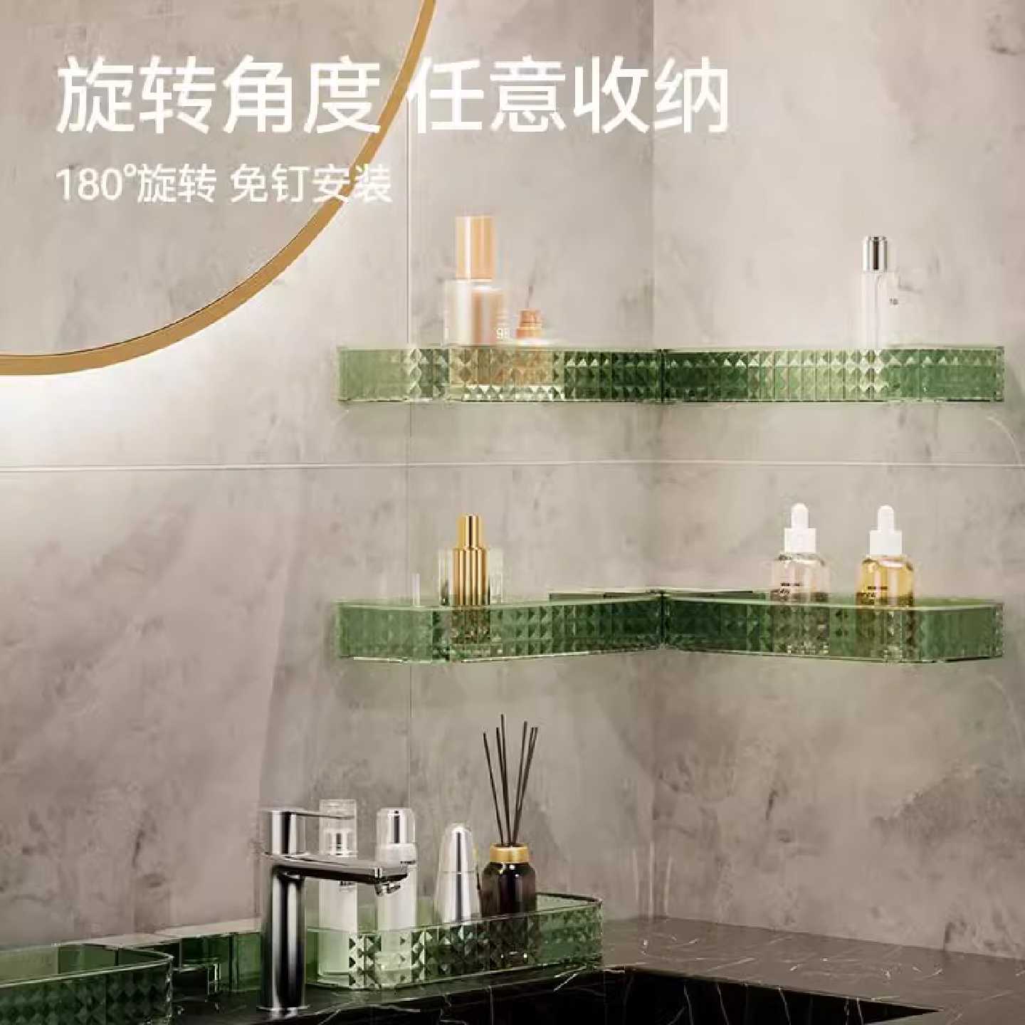 旋转免打孔浴室转角置物架