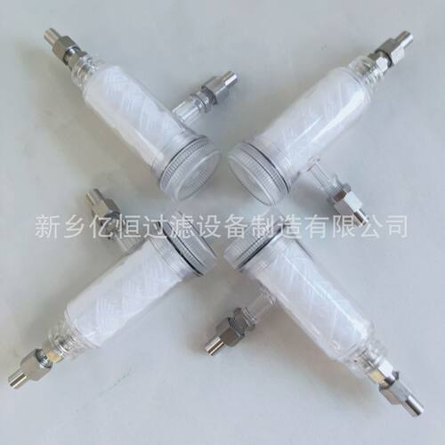低压过滤器GN03E水样过滤器HP03E炉水取样过滤器GN03C厂家直供