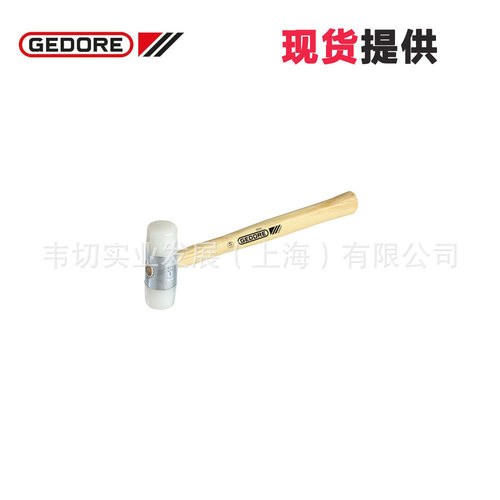 Gedore吉多瑞尼龙软面锤225E-408805820现货