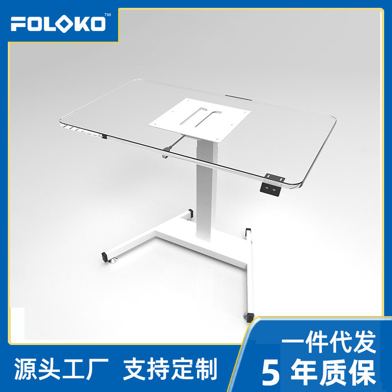 智能电动升降桌讲台桌可移动电脑桌站立式学习书桌居家办公桌子图片