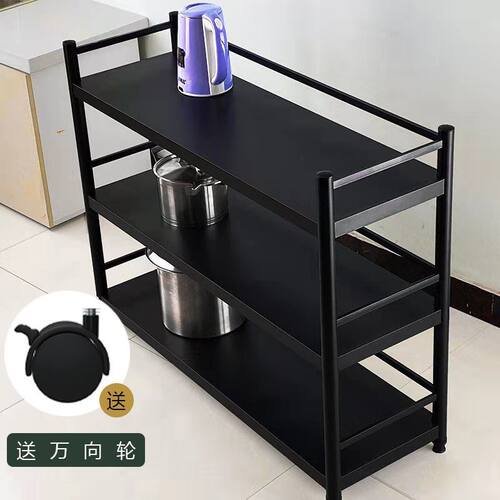 黑烤漆护栏厨房置物架落地式多层微波炉烤箱锅碗储物货架子收纳架
