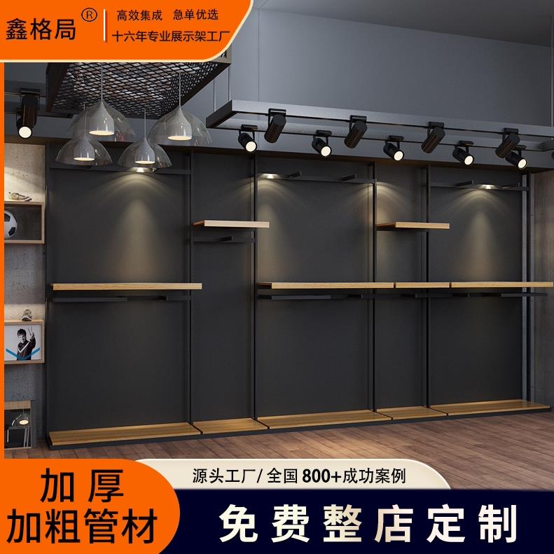 服装展示架黑色背板服装挂衣架体育用品落地式货架陈列架靠墙架子