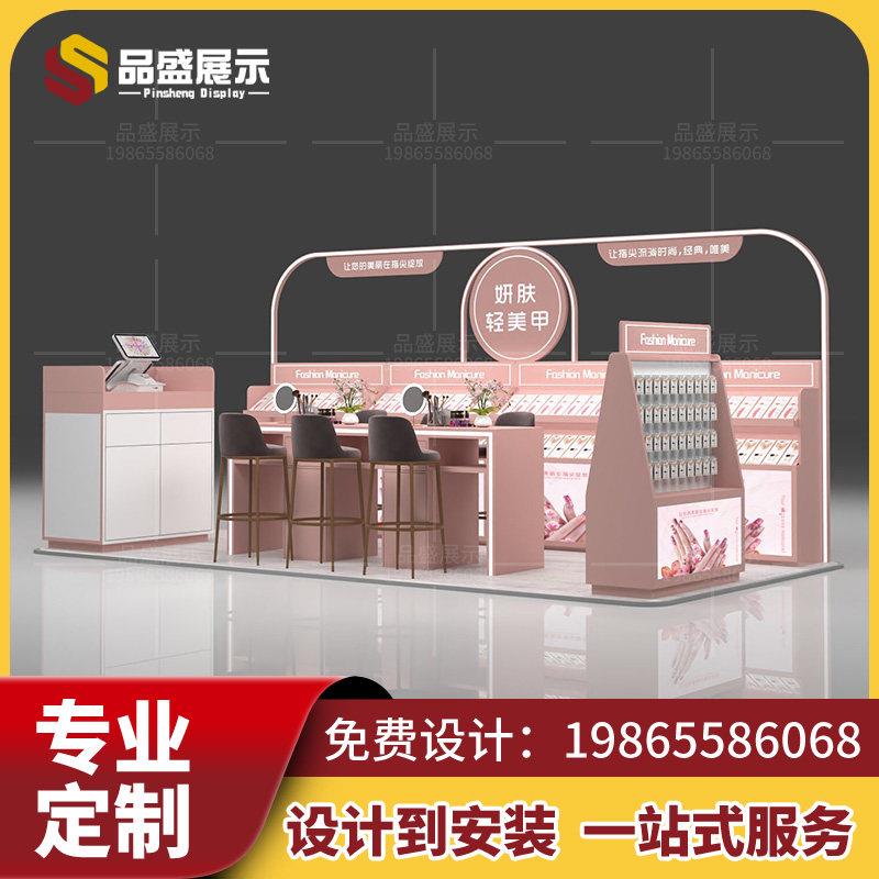 商场美甲店设计高端指朴手工穿戴美甲美妆展示柜烤漆多经点位