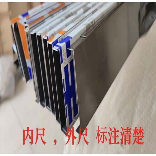 304/201 不锈钢板踢脚板U型槽 L型槽 水槽等刨槽加工定制