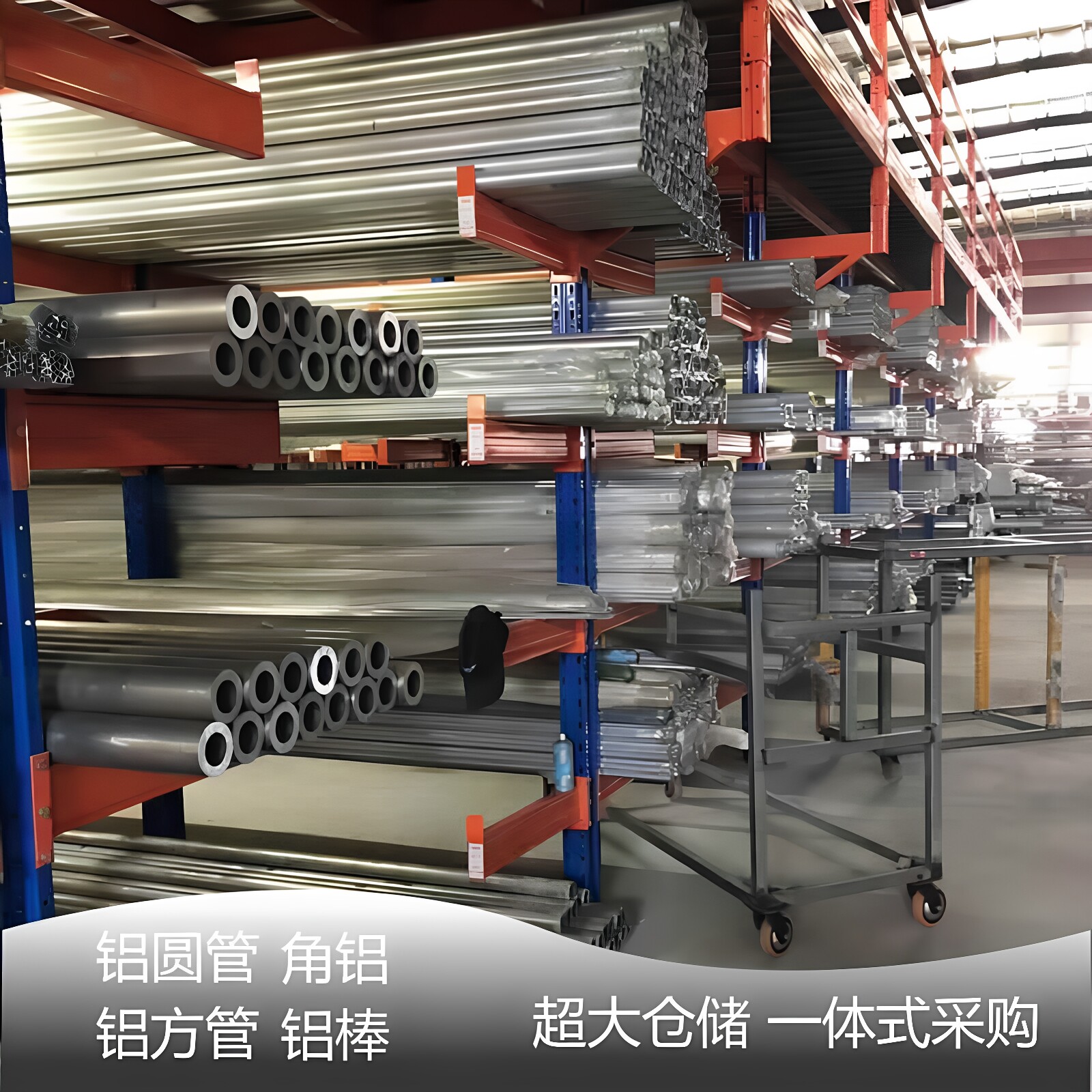 国标6063外径38mm铝圆管40mm铝管38*1mm2mm3mm4mmx40x5mm6mm8mm