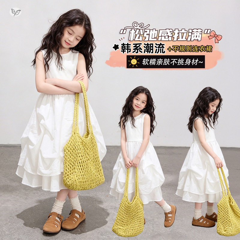 女童无袖连衣裙2026夏季新款中大童甜美背心裙拼接蛋糕裙蓬蓬长裙