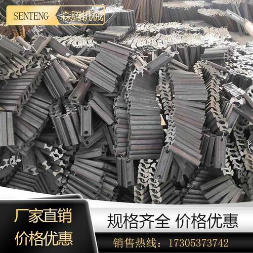 煤矿输送机用40T刮板调质热处理刮杠牛角煤矿输送刮板