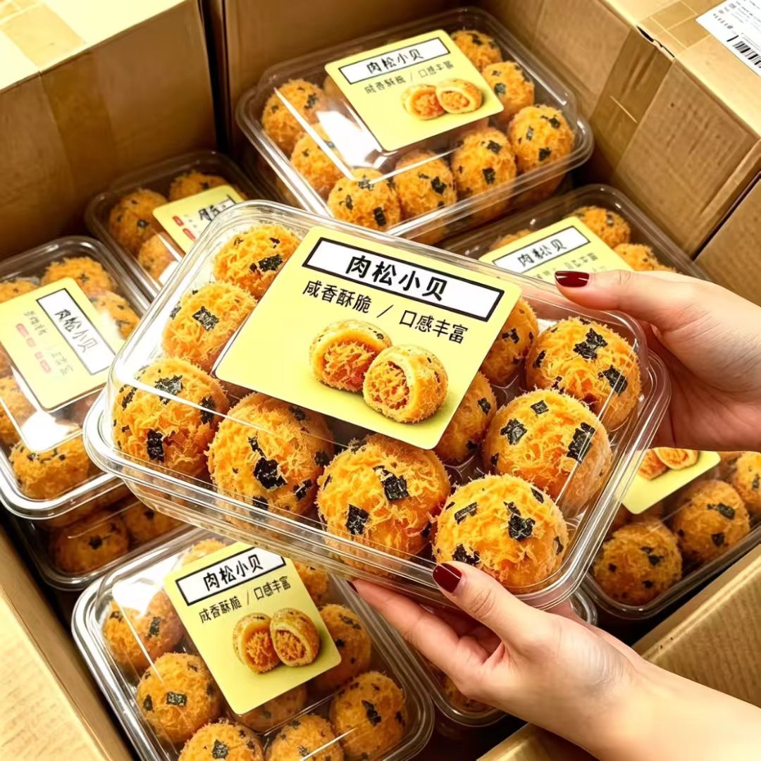 【整箱24枚】爆浆小贝肉松海苔面包泡芙夹心蛋糕早餐面包休闲零食