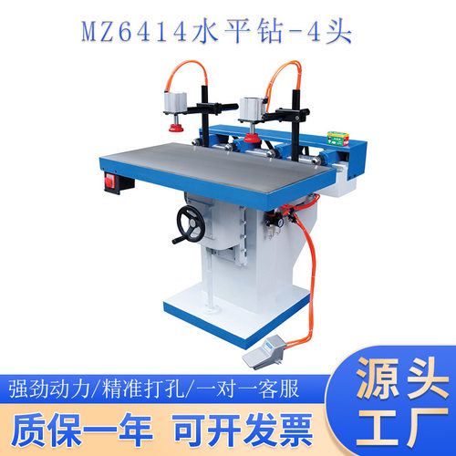 木工机械 MZ6414卧式木工钻床 水平多头钻 四头钻 多孔钻 打眼机