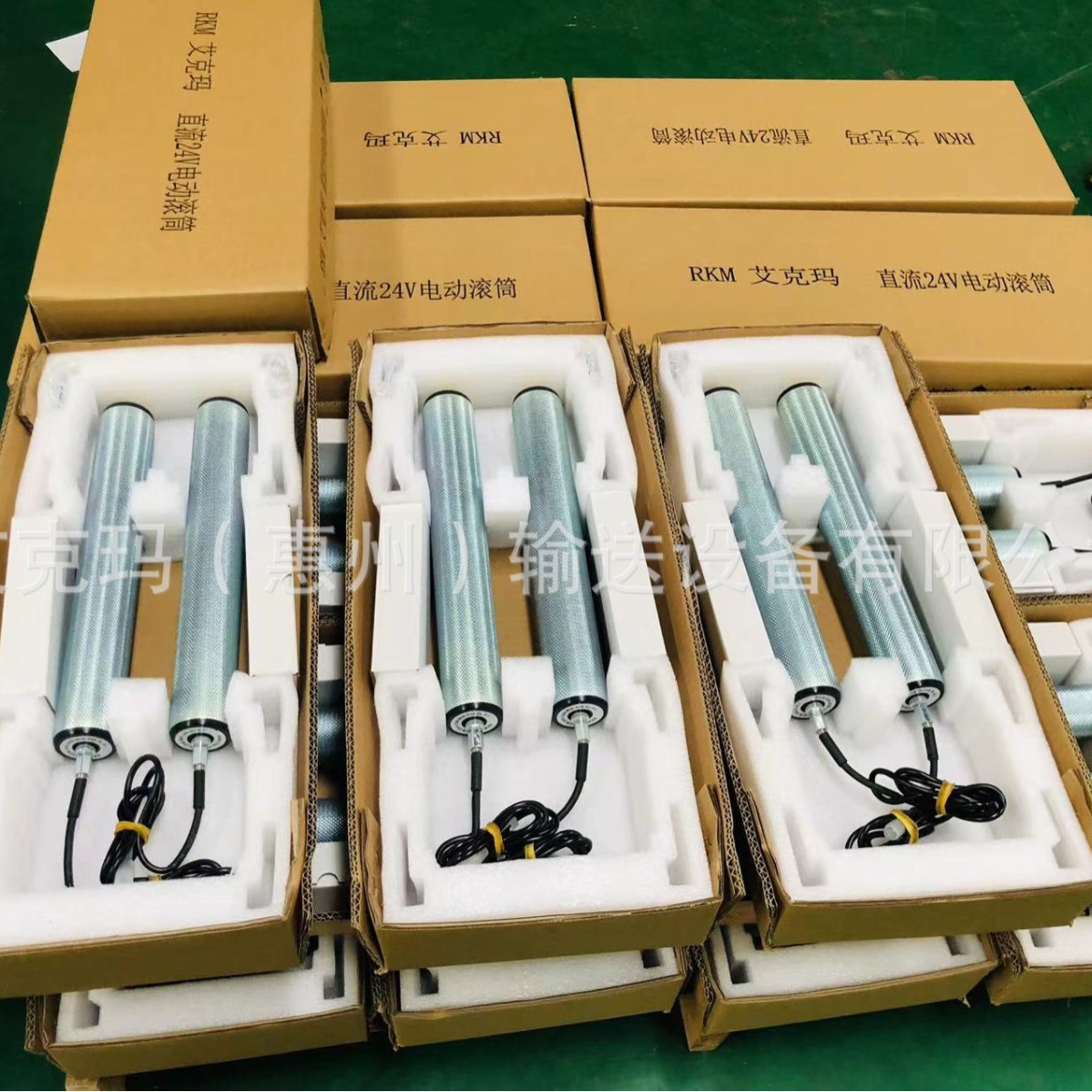 厂家电动滚筒 输送带流水线电动滚筒 直流多楔带电动滚筒 分拣物图片