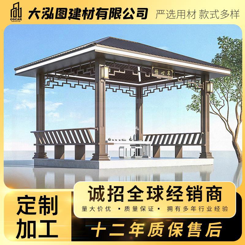 古建凉亭实木楼顶木屋仿古水榭户外休闲树脂防腐木庭院六角亭子露图片