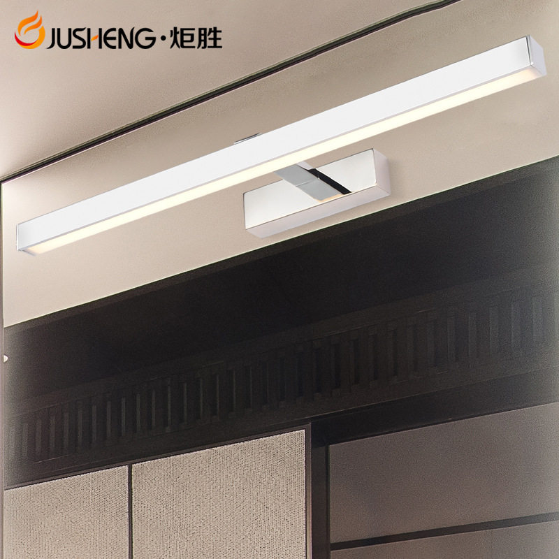 炬胜北欧卫生间镜柜镜前灯 led浴室壁灯 简约防潮长条铬色镜柜灯图片