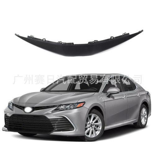US2021Camry凯美瑞中网上盖板机盖饰条52111-06900新凯LEXLE