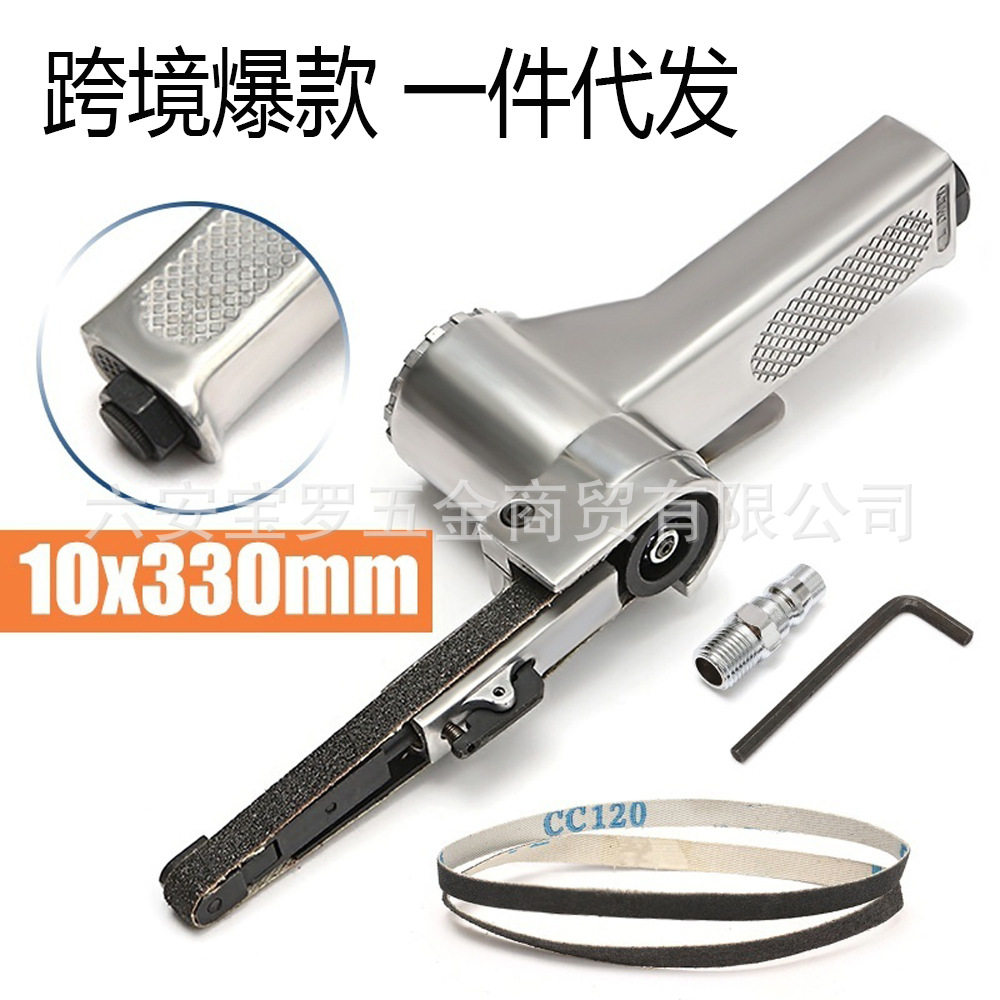 跨境 风研工业级气动砂带机10mm风动打磨机 环带机 抛光机 15mm图片