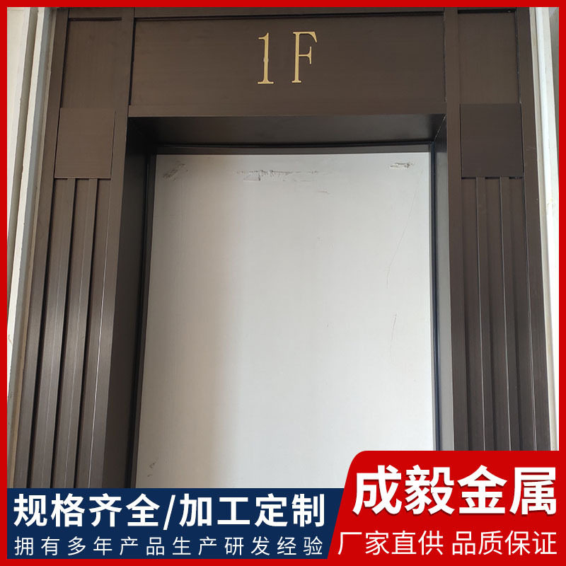 住宅电梯门套304不锈钢门套垭口门套公寓自建房包边门套工厂图片