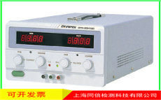 批发原装台湾固纬电源GPR-30H10D可调线性直流稳压电源300V/1A/30