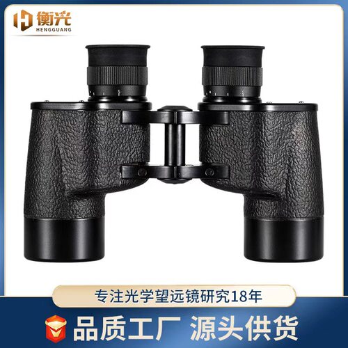 源厂95式7X40高清高倍测距双筒望远镜微光夜视3304型牛皮盒金属镜