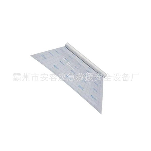 绝缘透明薄毯（卷）带电作业遮蔽盖布防触电保护毯AHIS-BLK-0-1CT