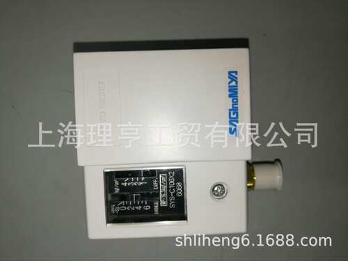 鹭宫(SAGINOMIYA)日本鹭宫压力控制器  SYS-C106X24A