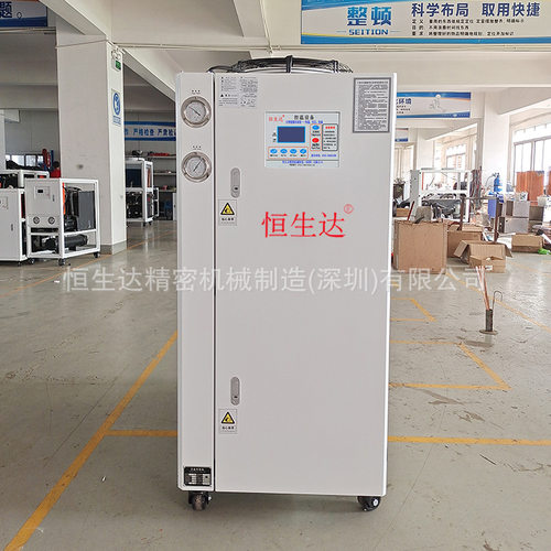 望牛墩HSD-3AO机床油冷机风冷式冷油机厂家