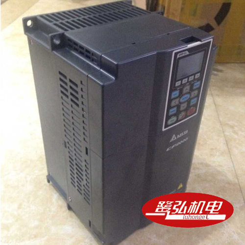 台达变频器VFD075CP43B-21 7.5KW VFD-CP2000全新原装台达代理