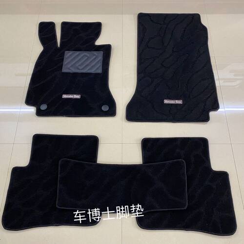 适用奔驰EQS脚垫eqe350EQS新能源suv专用EQB EQA EQC丝绒地毯脚垫