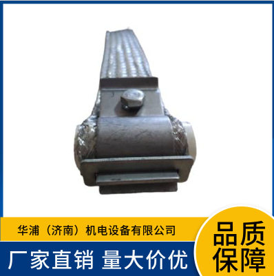 不锈钢铝编连接带   硅钼棒卡具 硅碳棒夹具  热处理设备图片