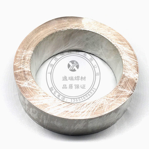供应斯米克银焊条 15%银铜磷钎料 L204银焊条 15%银焊丝