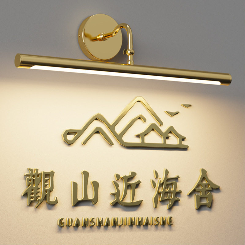 跨境美式复古镜前灯餐厅店铺画廊洗墙壁灯过道咖啡厅家用壁画灯图片
