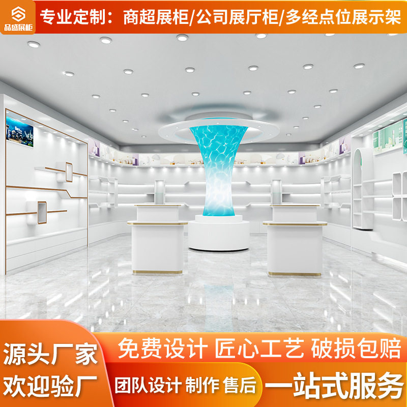 定制化妆品展柜公司展厅样品展示柜烤漆带灯陈列柜异形制作整店图片