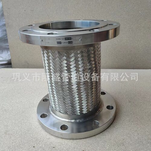 JTW型通用软管柔性防水套管可曲挠橡胶接头