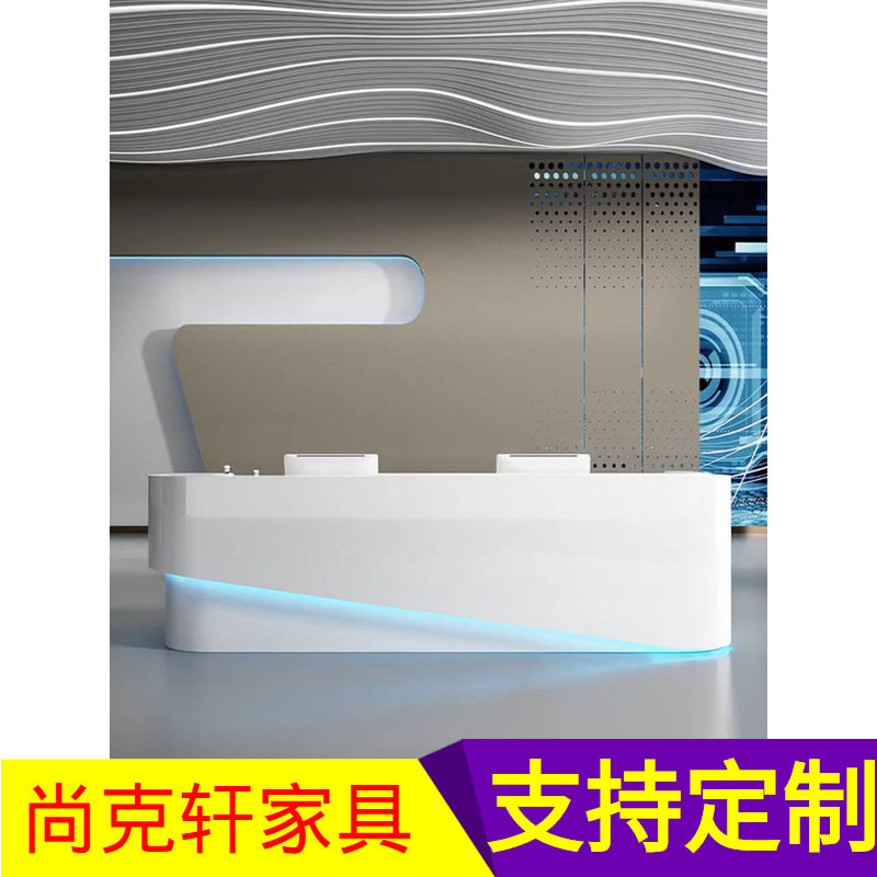 简约现代公司前台接待台迎宾异形美容院白色烤漆收银台吧台服务台图片